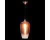 Подвесной светильник Loft IT Fade Pendant Light Loft2020-A