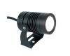 Ландшафтно-архитектурный светильник Feron LL-820 53466