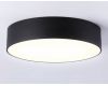 Потолочный светильник Ambrella Light Orbital Air Alum FV5525