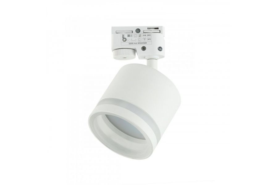 Трековый светильник IMEX Arta IL.0010.0011 WH