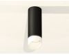 Потолочный светильник Ambrella Light Techno Spot XS6343044 (C6343, N6256)