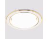 Встраиваемый светильник Ambrella Light GX53 Classic G170 PS/CH