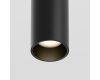 Трековый подвесной светодиодный светильник Maytoni Technica Focus Led TR041-4-12W3K-M-DS-B