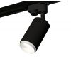 Трековый однофазный светильник Ambrella Light Track System XT6323040 (A2521, C6323, N6120)