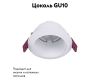 Встраиваемый светильник Favourite Lamppu 4544-1C