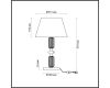 Настольная лампа Odeon Light Candy 4861/1TC
