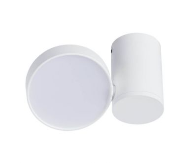 Спот Divinare Cervantes Casa 1486/03 PL-1