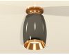 Потолочный светильник Ambrella Light Techno Spot XS1123043 (N6905, C1123, N7034)