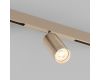 Трековый светильник Denkirs SHINE PRIME SPOT 3000К DK4745-CP
