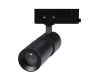 Трековый трехфазный светильник Arlight LGD-ARTEMIS-TRACK-4TR-R55-12W Day4000 048328