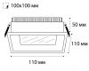 Встраиваемый светодиодный светильник Italline IT06-6019 white 4000K