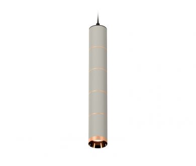Подвесной светильник Ambrella Light Techno Spot XP6314040 (A2302, C6314x5, A2063x4, N6135)