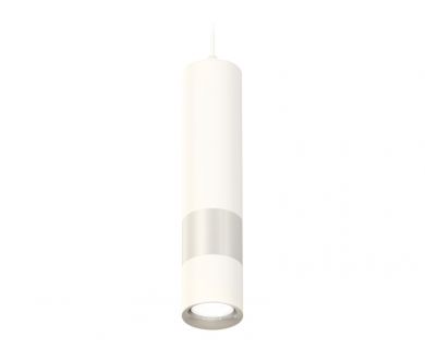 Подвесной светильник Ambrella Light Techno Spot XP7401110 (A2310, C7455, A2011, C7405, C7401, N7012)