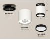 Потолочный светильник Ambrella Light Techno Spot XS8141020 (N8902, C8141, N8113)