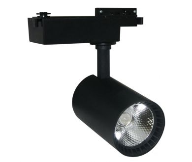 Трековый светильник Arte Lamp Vinsant A2664PL-1BK