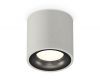 Потолочный светильник Ambrella Light Techno Spot XS7533021 (C7533, N7011)