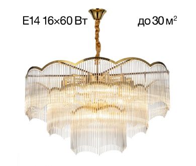 Подвесная люстра Citilux Jane CL304183