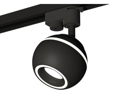 Трековый однофазный светильник с подсветкой Ambrella Light Track System XT1102061 (A2521, C1102, N7111)