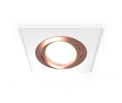 Купить Встраиваемый светильник Ambrella Light Techno Spot XC7631084 (C7631, N7005) Встраиваемый светильник Ambrella Light Techno Spot XC7631084 (C7631, N7005)