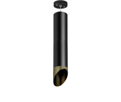 Подвесной светильник Lightstar Rullo RP497131 (214497+590057+201431)