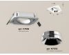 Встраиваемый светильник Ambrella Light Techno Spot XC7658022 (C7658, N7032)