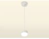 Подвесной светильник Ambrella Light Techno (A2331, С8110, N8399) XP8110025