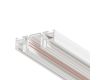 Магнитный шинопровод Arte Lamp Optima-accessories A750233