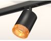 Комплект трекового светильника Ambrella Light Track System XT7422011 (A2537, C7422, N7195)
