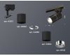 Трековый однофазный светильник Ambrella Light Track System XT6302001 (A2521, C6302, A2060, C6302, N6112)