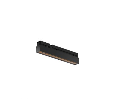 Уличный трековый светильник Maytoni Points O-TR02-2-S-12WB3K