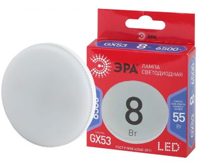 Лампа светодиодная Эра GX53 8W 6500K LED GX-8W-865-GX53 R Б0045333