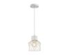Подвесной светильник Escada Averio 10174/1S White