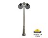 Парковый светильник Fumagalli Globe G30.157.S20.BZF1RDN