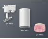 Трековый однофазный светильник Ambrella Light Track System XT6322082 (A2520, C6322, N6152)