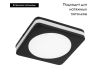 Встраиваемый светильник Arte Lamp Tabit A8432PL-1BK