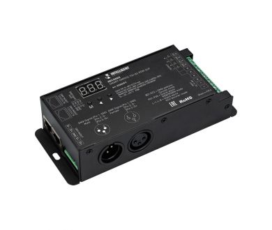 Декодер Arlight SMART-DMX512-104-83-RDM-SUF (12-48V, 4x8A, XLR3/RJ45) 023823(1)