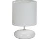 Настольная лампа Arte Lamp Hadar A3463LT-1WH