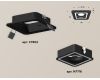 Встраиваемый светильник Ambrella Light Techno XC7902011 (C7902, N7716)