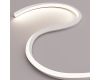 Силиконовый профиль Arlight WPH-FLEX-1616-TWIST-S11-10m WHITE (Силикон) 059570