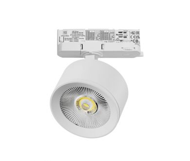 Трековый трехфазный светильник Quattro LED с адаптером Lightstar Alta Pro A5546QT