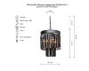 Подвесная люстра Vitaluce V5155-1/3+1