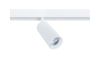 Магнитный трековый светильник Arte Lamp Linea A4661PL-1WH