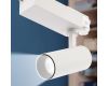 Трековый светильник ЭРА SТR-30-36-30K-W20 Б0049772