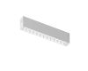 Трековый однофазный светильник Denkirs Simple Grill DK8201-WH