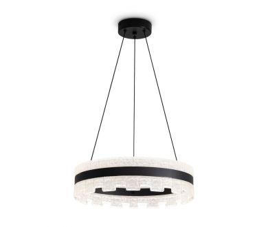 Подвесной светильник Freya Orio FR6241PL-L84B