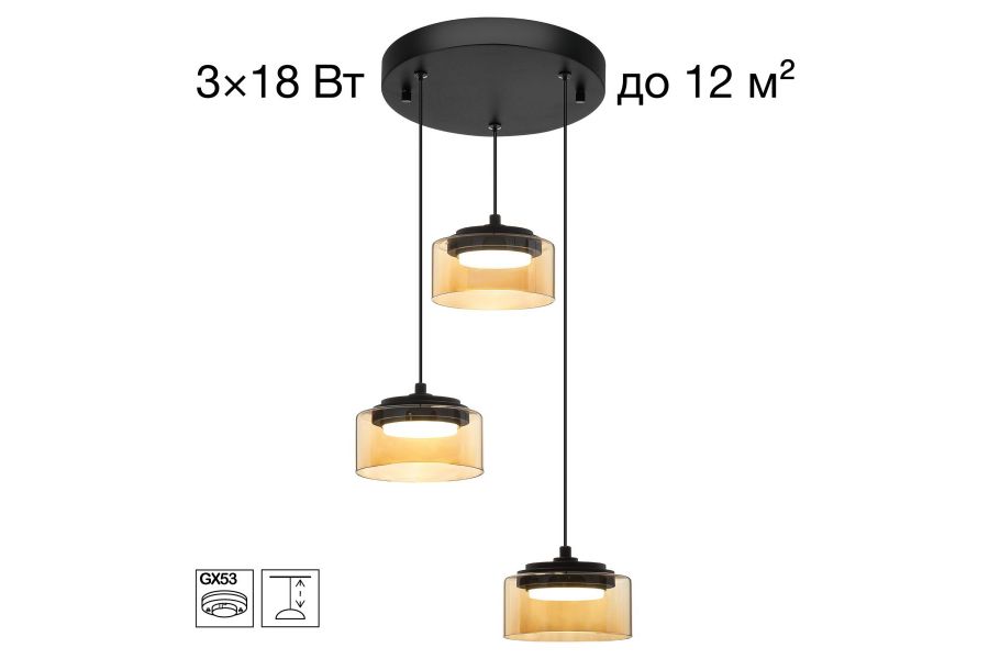 Подвесной светильник Citilux Espace CL243031