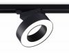 Трековый однофазный светильник Ambrella Light Track System GL6868
