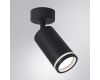 Спот Arte Lamp Imai A2365AP-1BK