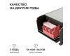 Блок питания Apeyron 24В 250Вт 186-264В 104А IP20 03-263