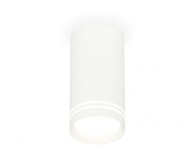 Потолочный светильник Ambrella Light Techno Spot XS8161007 (C8161, N8477)